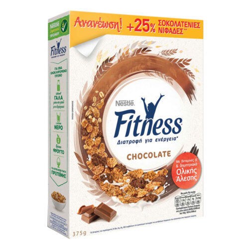 Nestle Fitness Chocolate