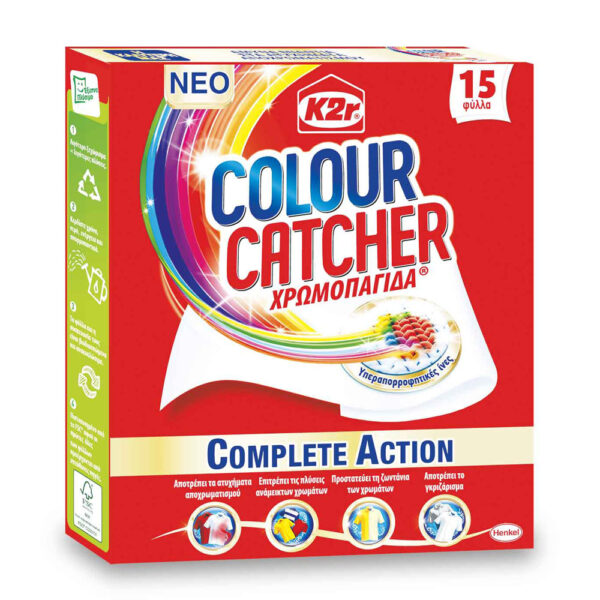 K2r Color Catcher Chrome trap